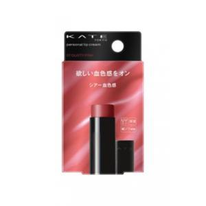資生堂 シフォネット リップスチック 1 ( 3.5g )/ : 爽快ドラッグ