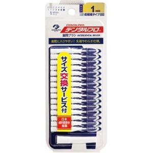 デンタルプロ 歯間ブラシ I字型 サイズ4(M) 15本入 : くすりのレデイ