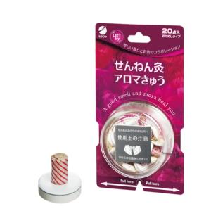 千年灸（せんねん灸）オフ にんにくきゅう 近江 340点 : くすりの