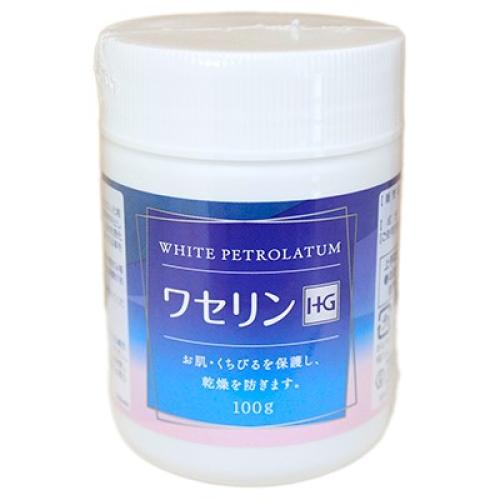 ワセリンHG　100g