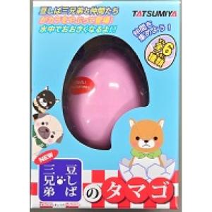 豆しば三兄弟のタマゴ｜ladydrugheartshop