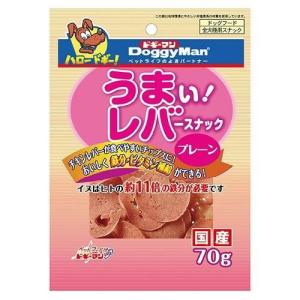 ドギーマン　うまい！レバースナックプレーン　70g