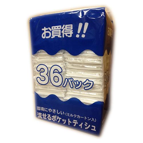 フレンド　流せるポケットティシュ　36パック※取り寄せ商品　返品不可