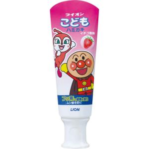 ライオン こどもハミガキ いちご味 40g