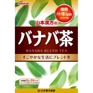 Kao（花王） ヘルシア 茶カテキンの力 緑茶風味 3.0g×30本入 (機能性