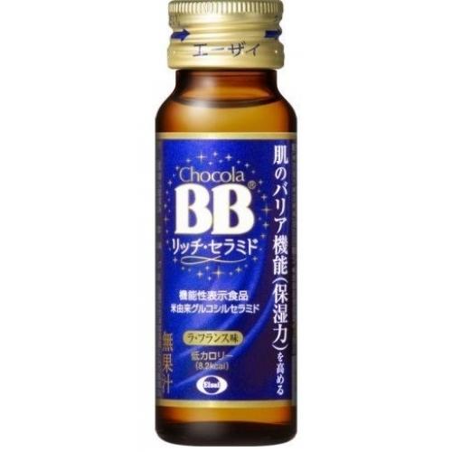 チョコラＢＢ　リッチセラミド　50ml×10個※取り寄せ商品　返品不可