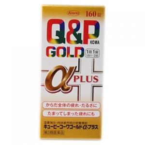 【第3類医薬品】キューピーコーワ ゴールドαプラス 160錠...