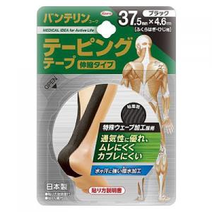 バンテリンテーピングテープ 37.5mm×4.6...の商品画像