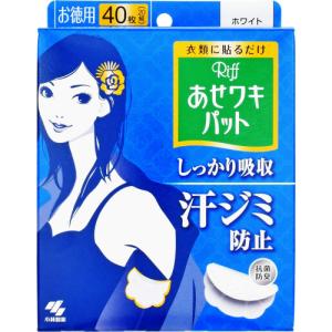 Essential 花王 エッセンシャル しっとりまとまる シャンプー