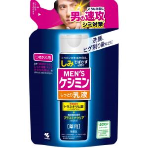 【医薬部外品】小林製薬　メンズケシミン　乳液　詰替　100mL
