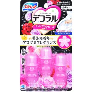 ブルーレット　デコラル　アロマピンクローズの香り（7.5g×3本）