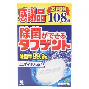 除菌ができるタフデント 108錠の商品画像