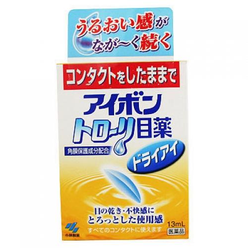 【第3類医薬品】アイボン　トローリ目薬　ドライアイ　13ml