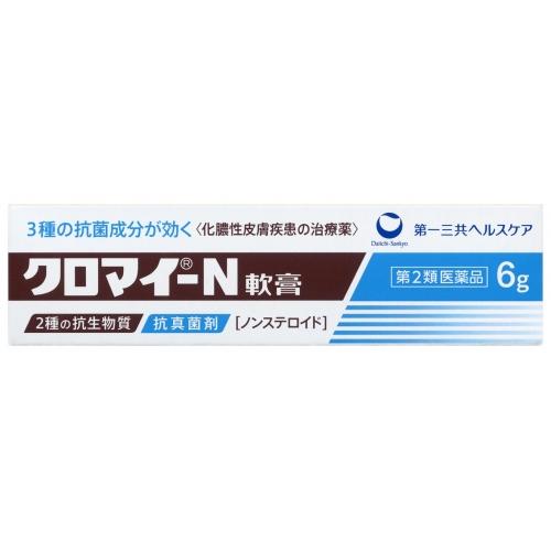 【第2類医薬品】クロマイ−Ｎ軟膏　6g