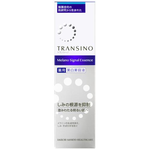 トランシーノ薬用　　メラノシグナル　　　エッセンス　３０ｇ