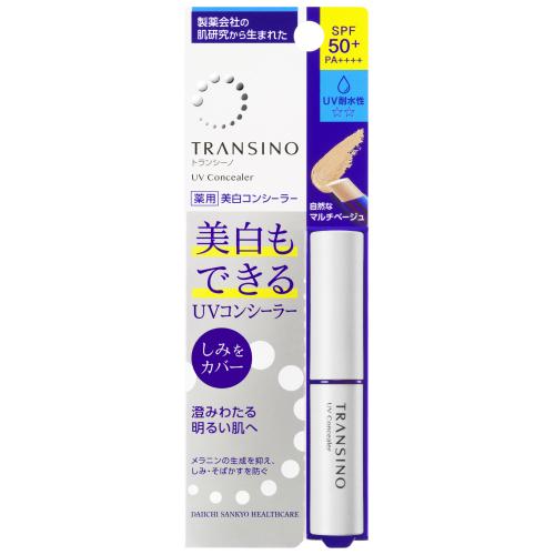 【医薬部外品】トランシーノ　薬用UVコンシーラー　2.5g