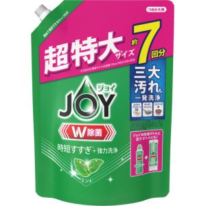 除菌ジョイ　コンパクト　ローマミントの香り　超特大　910mL※取り寄せ商品　返品不可