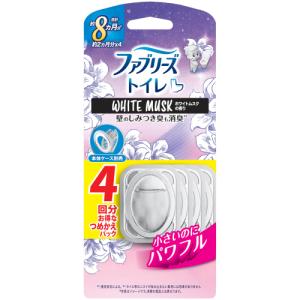 ファブリーズ　トイレ用消臭剤　ホワイトムスク　詰替（6.3mL×4個）