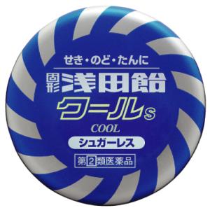 固形浅田飴クールＳの商品画像
