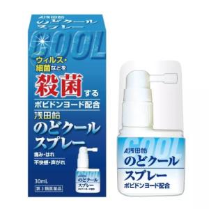 【第3類医薬品】浅田飴　のどクールスプレー　30ml