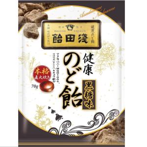 浅田飴 のど飴 黒糖味 70g