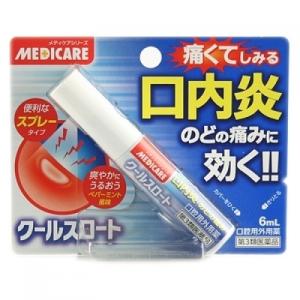 【第3類医薬品】メディケア　クールスロート　6ml 口内炎の薬の商品画像