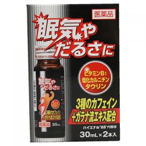 ハイエナル88内服液（30ml×2本入）