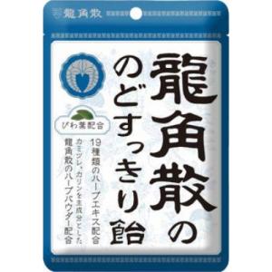 龍角散の のどすっきり飴 100gの商品画像