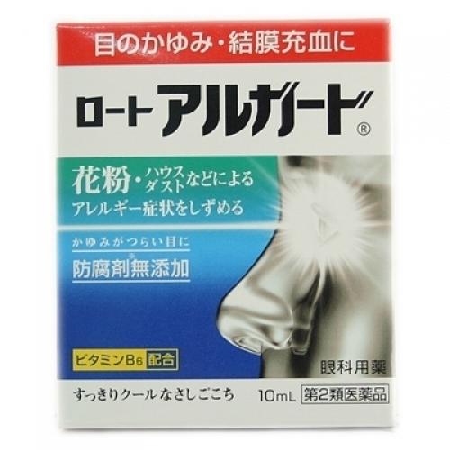 【第2類医薬品】ロートアルガード　10ml【セルフメディケーション税制対象】