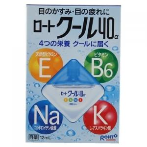 【第3類医薬品】ロートクール40α　12ml【セルフメディケーション税制対象】｜くすりのレデイハートショップ