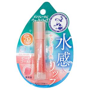 メンソレータム　ウォータリップ　ピーチゴールド　4.5g