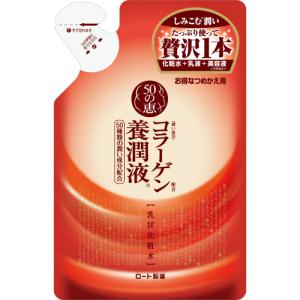 医薬部外品】インフィニティ ザ リペア ローション つめかえ用 170mL