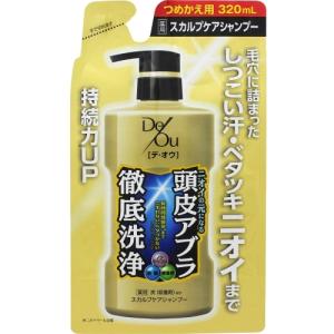 デ・オウ　薬用スカルプケアシャンプー　つめかえ用　320ml｜ladydrugheartshop