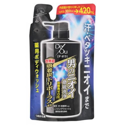 【医薬部外品】デ・オウ　薬用クレンジングウォッシュ　つめかえ用　420ml