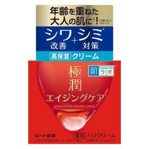 【医薬部外品】ロート製薬　肌ラボ　極潤　薬用　ハリクリーム　50g