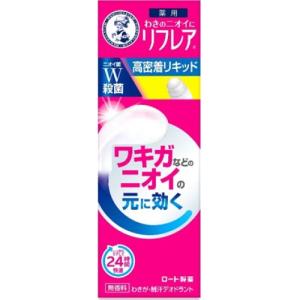 【医薬部外品】メンソレータム　リフレア　デオドラントリキッド　30mL｜ladydrugheartshop