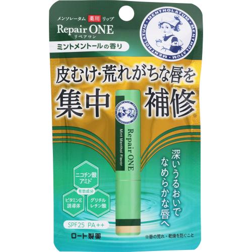 【医薬部外品】メンソレータム　薬用リップ　リペアワン　ミントメントールの香り　2.3g