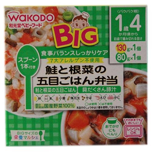 ビッグサイズの栄養マルシェ　鮭と根菜の五目ごはん弁当　1歳4か月頃から