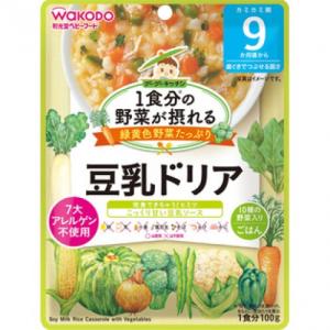 和光堂　1食分の野菜が摂れるグーグーキッチン　豆乳ドリア　100g｜くすりのレデイハートショップ