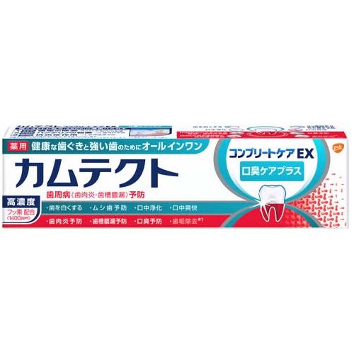 【医薬部外品】薬用カムテクト　コンプリートケアEX　口臭ケアプラス　105g