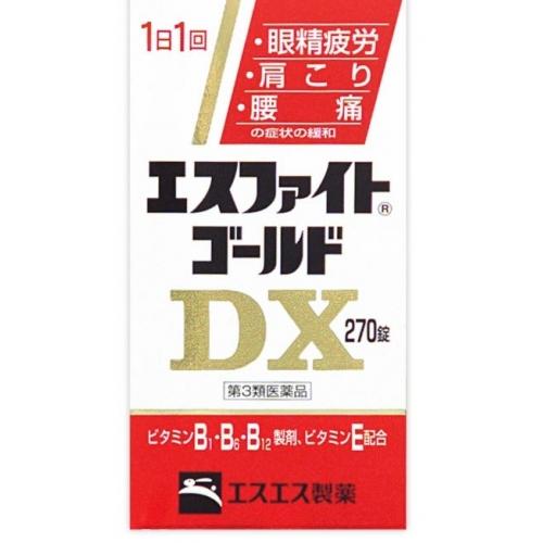 【第3類医薬品】エスファイト　ゴールド　ＤＸ　270錠