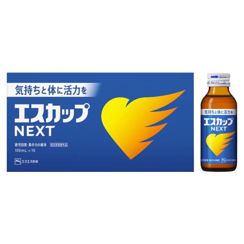 【指定医薬部外品】エスカップNEXT（100ml×50本）