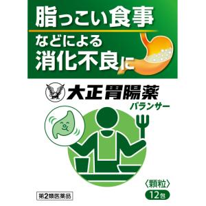 【第2類医薬品】大正胃腸薬バランサー 12包の商品画像