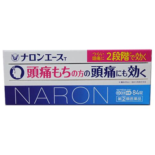 【第(2)類医薬品】ナロンエースＴ　84錠【セルフメディケーション税制対象】