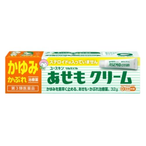 【第3類医薬品】ユースキン　あせもクリーム　32g【セルフメディケーション税制対象】