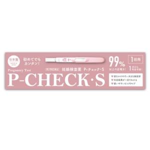 【第2類医薬品】ミズホメディー P-チェックS　1回用