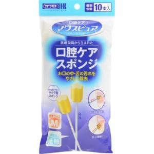 イビキスト 簡単スプレータイプ ( 25g ) : 爽快ドラッグ - 通販