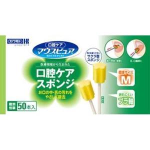 大幸薬品 クレベリン 置き型 2ヶ月用 150g : サンドラッグe-shop