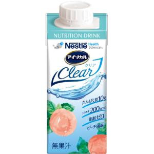 ネスレ　アイソカル　クリア　ピーチ風味　200ml※取り寄せ商品　返品不可