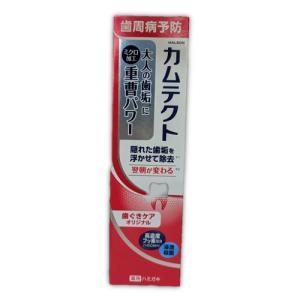 カムテクト　歯ぐきケア（1400ppm）115g